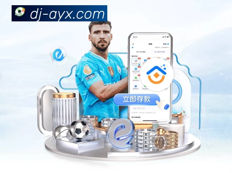 爱游戏APP 体育赛事宣传图